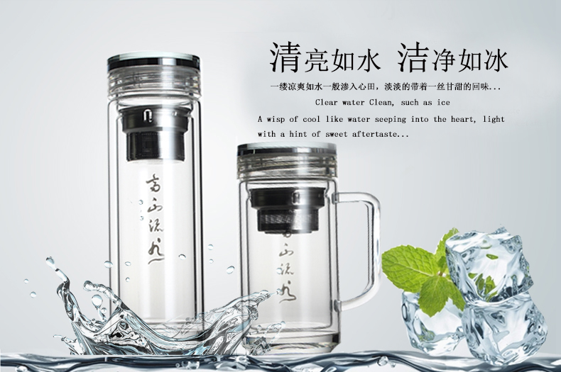 老人喝水選對杯，安全舒適是關(guān)鍵