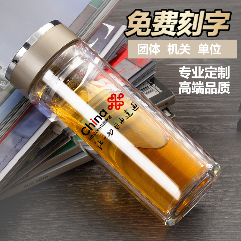 定做廣告杯,廣告杯印logo廣告杯廠家批發印字