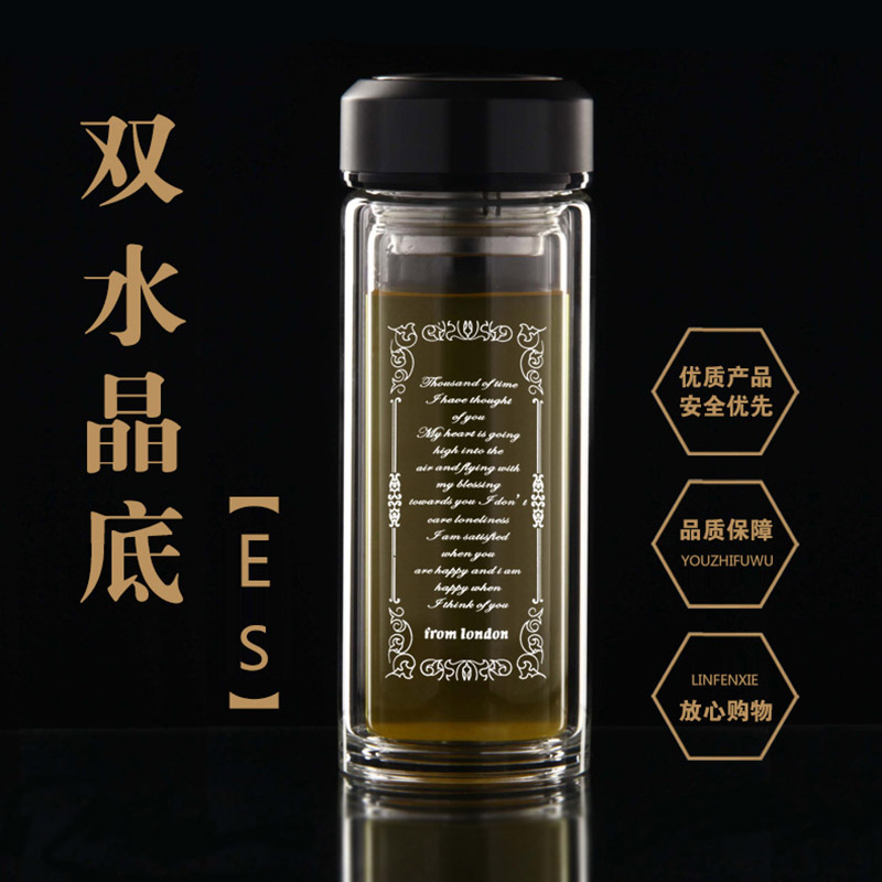 對健康有益水杯有那些？-廣告杯